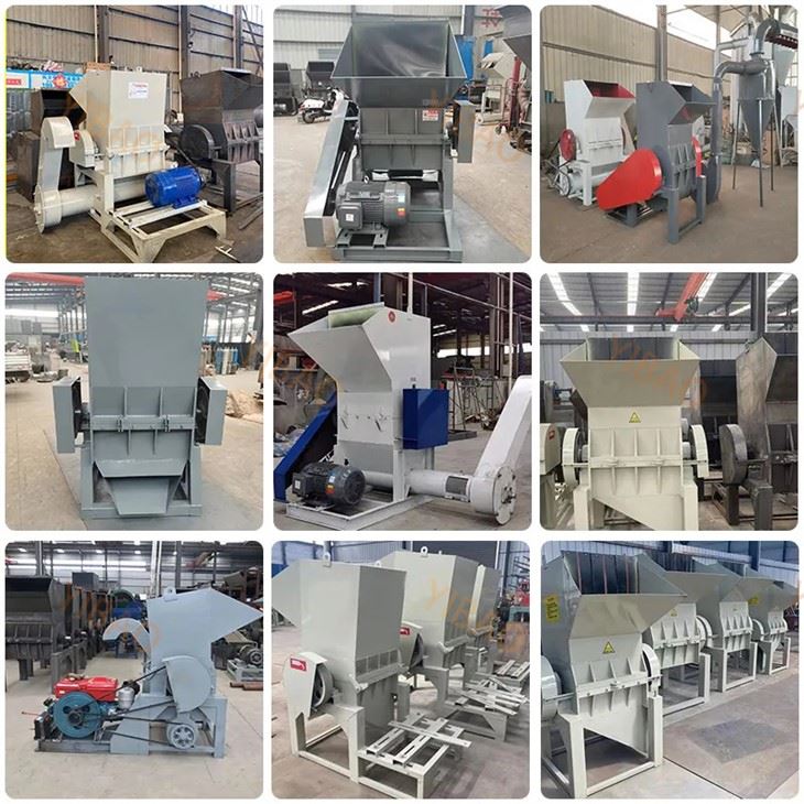 Water Bottle Crusher Machine Water Bottle Crusher Machine