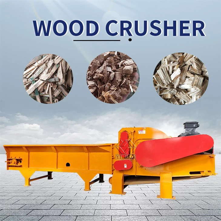 Super Hard Wood Chipper Super Hard Wood Chipper