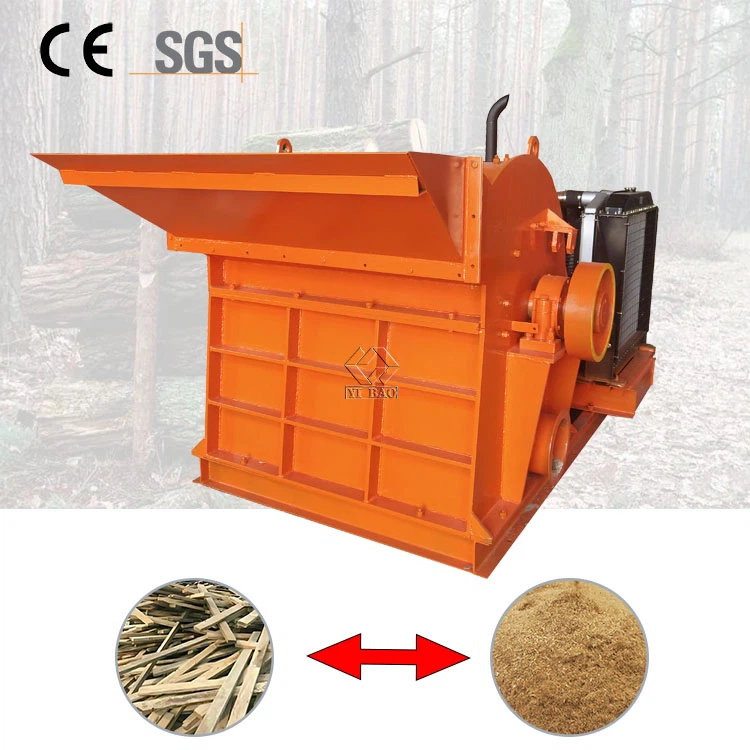 Horizontal Wood Crusher Horizontal Wood Crusher