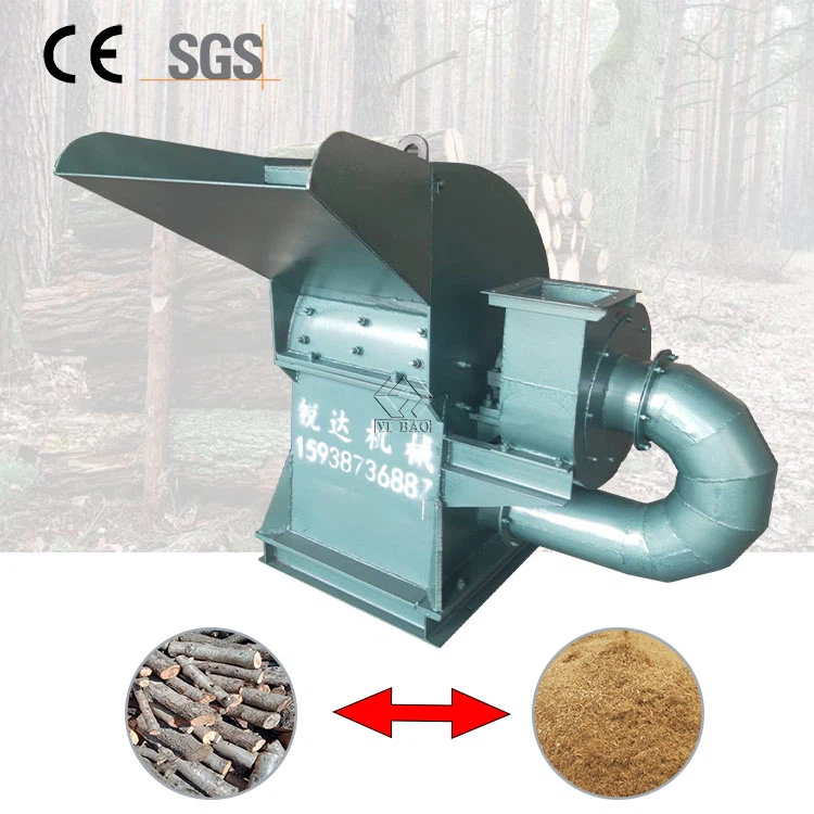 Electric Wood Crusher Electric Wood Crusher