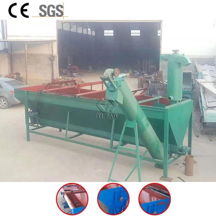 Plastic Washing Machine Plastic Washing Machine