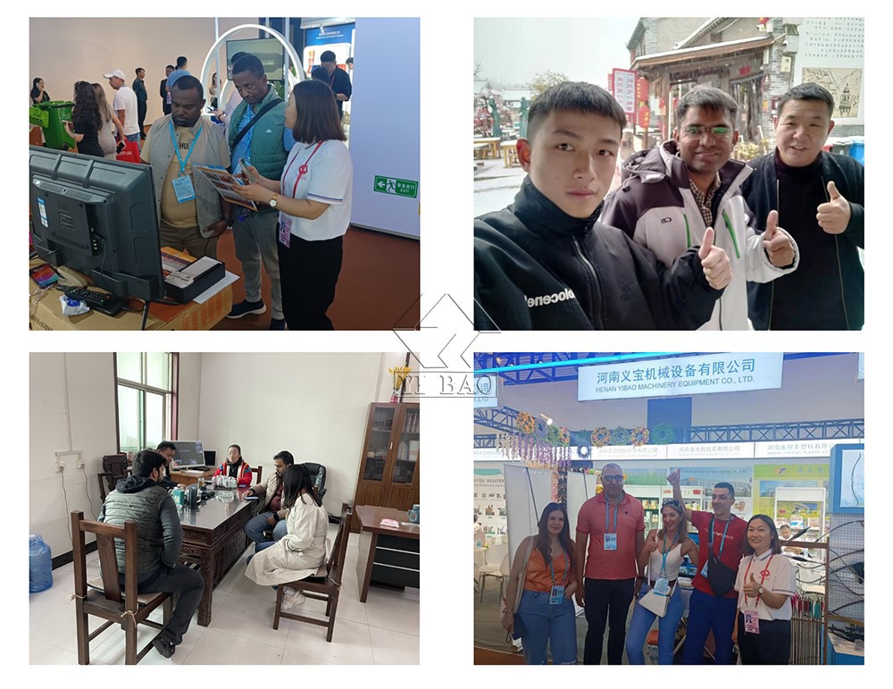 HENNAN YIBAO HENNAN YIBAO