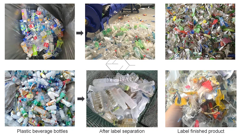 plastic bottle label remover machine plastic bottle label remover machine