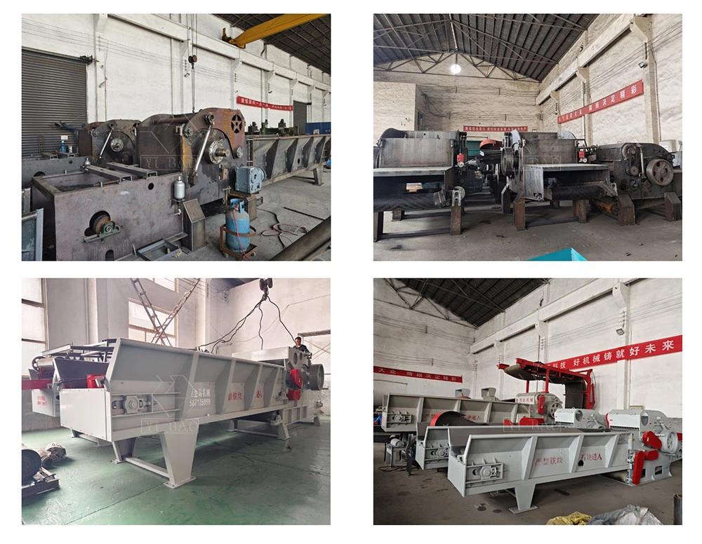 Super hard wood chipper Super hard wood chipper